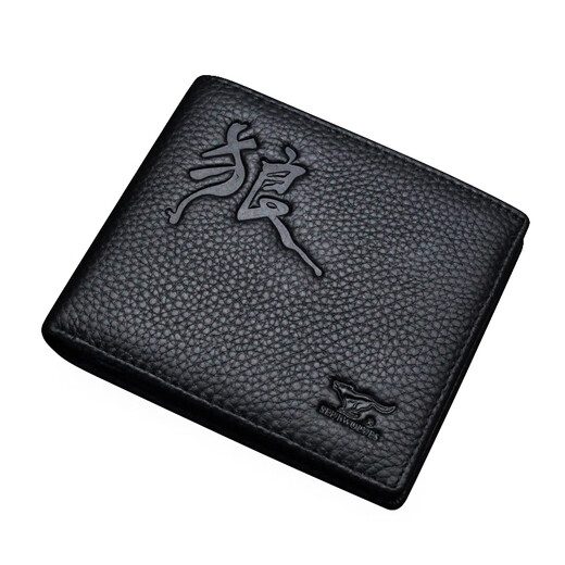 Sieben Wolf Herren Brieftasche echtes Leder kurzer Brieftasche Mode Wolfsbrief Echtes Kuhlattenhorizontaler junger Leute reines Leder -Ticket -Clip -Brieftasche weiche Leder Schwarz
