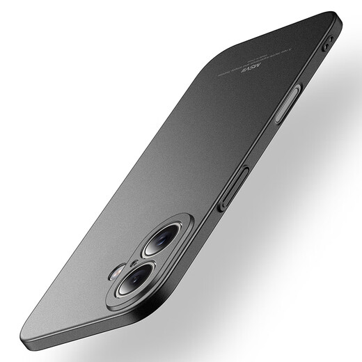 Mosvie Applicable to Apple 16 ProMax mobile phone case iPhone 16 protective case plus lens full enclosure ultra-thin matte hard shell anti-fall men and women [graphite black] matte texture | Send tempered film iPhone 16 pro max