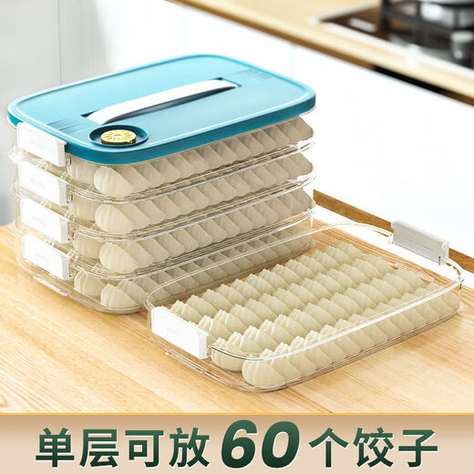 Jie Yintong dumpling storage box, large-capacity 4-layer quick-frozen wonton crisper tray, multi-layer household kitchen refrigerator, one layer, one cover, holds about 60 dumplings, blue, keeps fresh without odor/records storage date