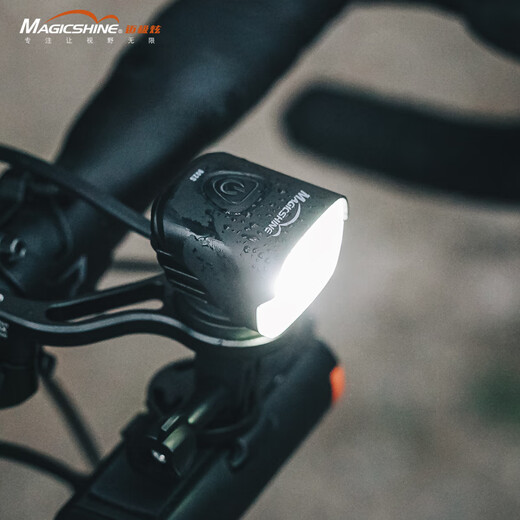 
MagicsHINE electric power assisted bicycle lights bicycle lights night riding lights equipped with mountain bike lights and strong light MJ-902S set (including battery)