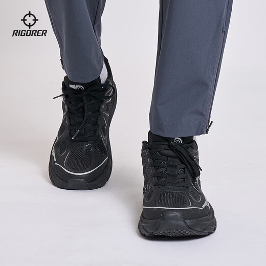 3R Casual Shoes Men's Running Shoes Ultra-Light Summer Mesh Women's Basketball Referee Shoes Breathable Sports Shoes