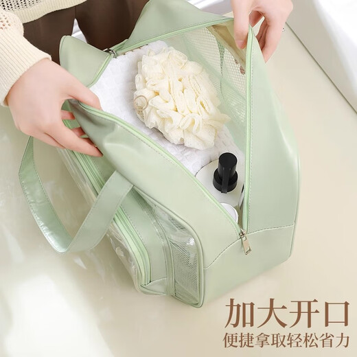 范爷家干湿分离洗漱包洗澡包女大容量健身游泳包带鞋仓浴兜手提袋防水袋