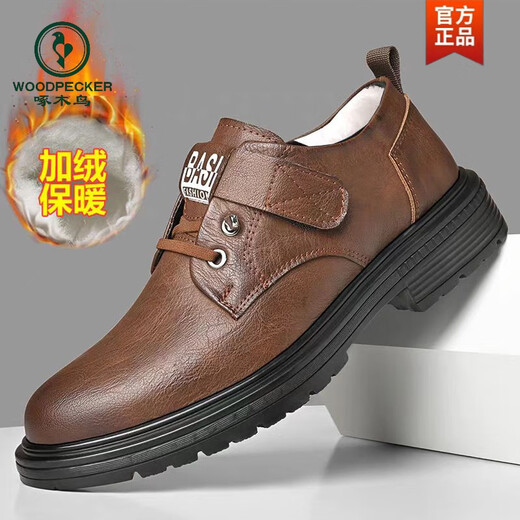 
Woodpecker men's shoes 2024 autumn and winter new men's genuine leather casual business soft sole plus cotton leather shoes men's high-soled top work shoes 9909 black plus fleece style 39
