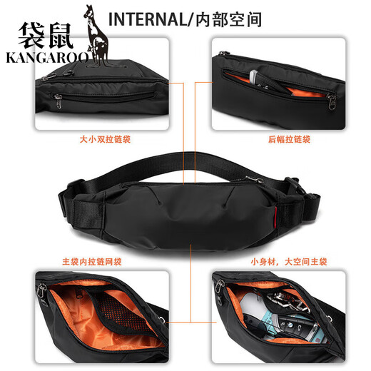 Kangaroo (KANGAROO) mini waist bag men's single shoulder bag outdoor sports travel travel fashion ins chest bag mobile phone bag lightweight cross-body bag black