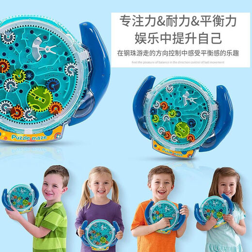 Pengdeng Magnetic Maze Walking Perlen Magnetpuzzle Würfel Labyrinth Ball Digitaler Eltern-Kind-Kinder Grundschüler 10-jährige Jungenspielzeug Ausrüstung Labyrinth Two Packs (verbesserte Version)