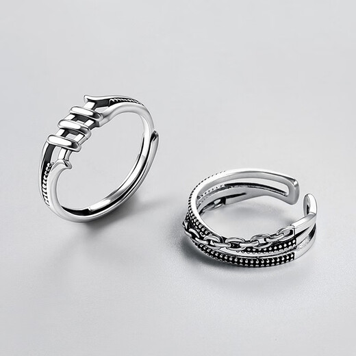 Qi Xiaomi two-piece set of rings for men, trendy Korean hip-hop men's open index finger single ring, adjustable tail ring