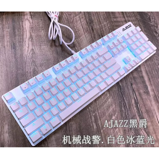 Teclado mecánico de stock 104 Key Blue Axis Mixta Mechanical Mechanical Cafe Café Internet Office Glow Gun Robotics White Ice Blue Light 9 Nuevo estándar oficial; eje negro