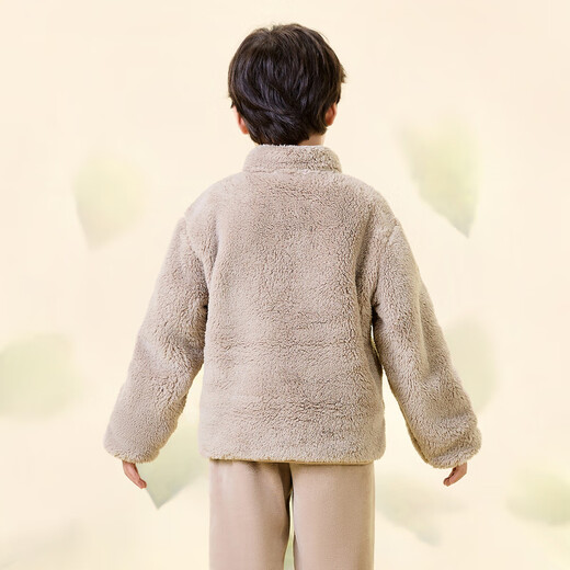 Mini Bala Warm Core Double-sided Velvet Home Warm Jacket for Boys and Girls, Baby Belly Protection Plush Jacket, Brown Color 00355 120