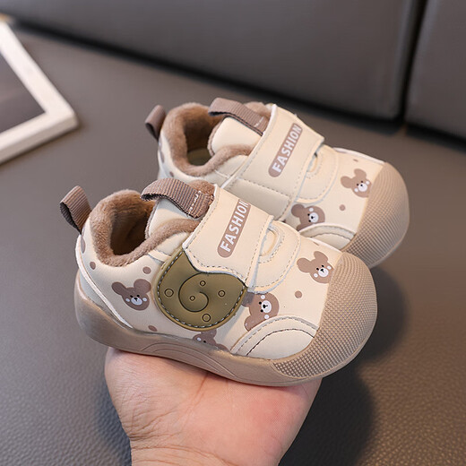 G.duck Little Yellow Duck Infant Soft Soled Toddler Shoes Winter Men's and Women's Baby Plush Warm Sports Shoes Thin Velvet Functional Shoes Pink Velvet 20 (Shoe Inner Length 13.3cm)