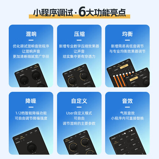 Ickb so8 sixth generation sound card wireless microphone monitoring headset set mobile live broadcast computer Douyin universal anchor singing national karaoke recording live broadcast equipment full set of microphones