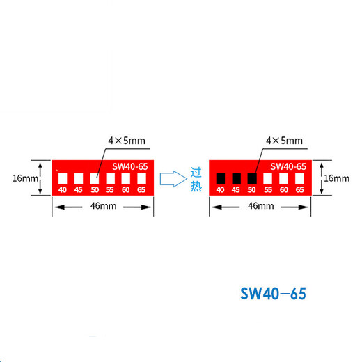 XMSJ波仕欧SW-80不可逆测温纸变色示温贴片温度试纸感温标签试温蜡片 SW-12035片/张