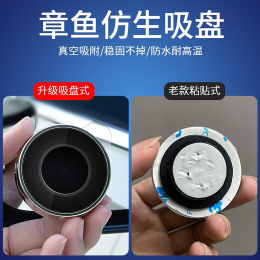 哈天雷汽车后视镜小圆镜广角倒车镜辅助镜高清玻璃汽车反光镜 【吸盘式】电镀银2个装360度调节