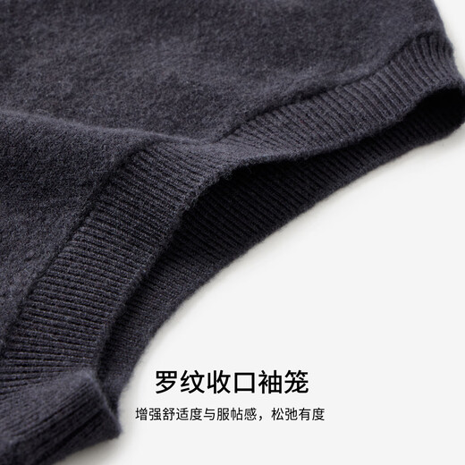 Shanshan vest cardigan for men, 100% Australian wool, fluffy, soft and comfortable, slightly elastic inner layer, Maillard top