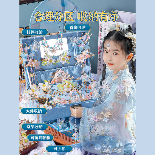 Changguanxiong Little Girl Движение подарка на день рождения дети 3-5 высококачественных игрушек 12 девочек 7-14 лет, ученики начальных классов, 10 лет и более 6 образований [Yinglan Glass] Роскошное издание 35-листья набор