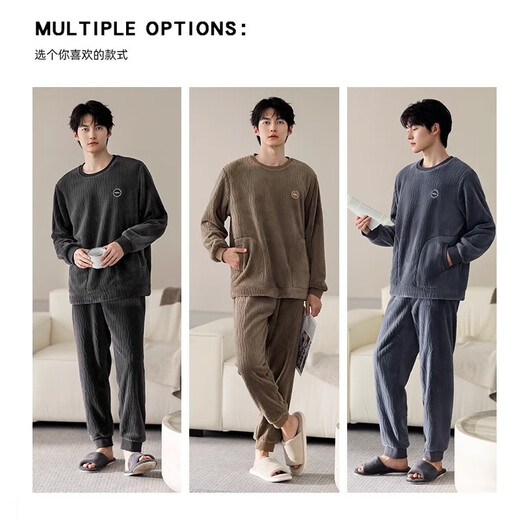 允织  睡衣男冬季珊瑚绒加绒加厚开衫可外穿法兰绒男士家居服保暖套装 9864-云山蓝 M (165) ：适合100-125斤穿着