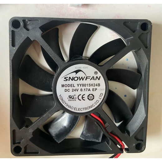 XMSJ12038SNOWFANYY9225H24S/24B1202524V8025602 YY8038