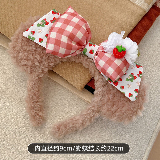 Morning Star Cute Bow Strawberry Plush Disney Headband Women's 2025 New Outing Versatile High Headband Hairpin Strawberry Shirley Rose Hairband