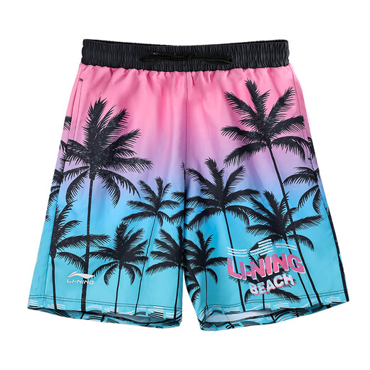 Li ning (li-ning) Les troncs de natation pour les hommes peuvent être placés dans des troncs de natation à coin plat pour un pantalon de plage à séchage rapide adulte