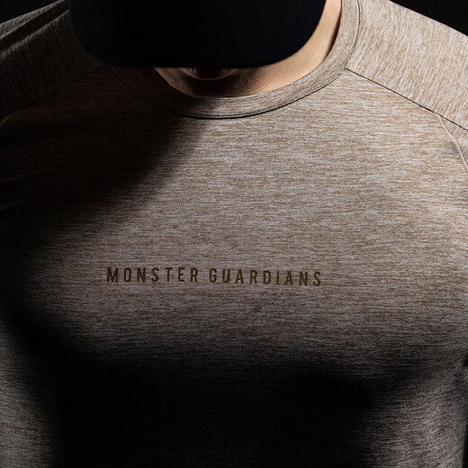Monster Guardians Men's Fitness Clothes, Lightweight, Breathable, Skin Friendly, High Elasticity, 5A Grade Antibacterial, Slim Fit Long Sleeves, Curry Brown XL