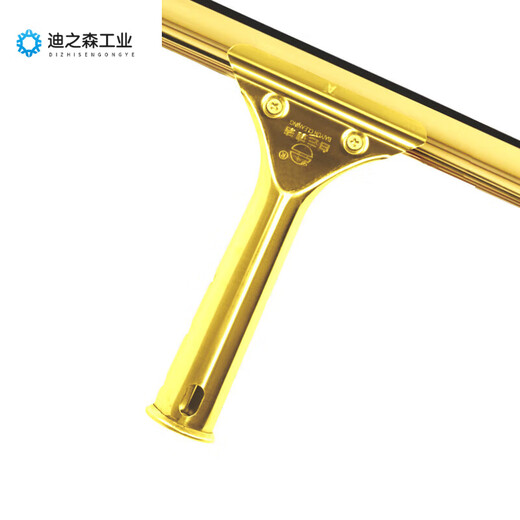 
Copper glass scraper AF04416 40cm 1 pack SN9742