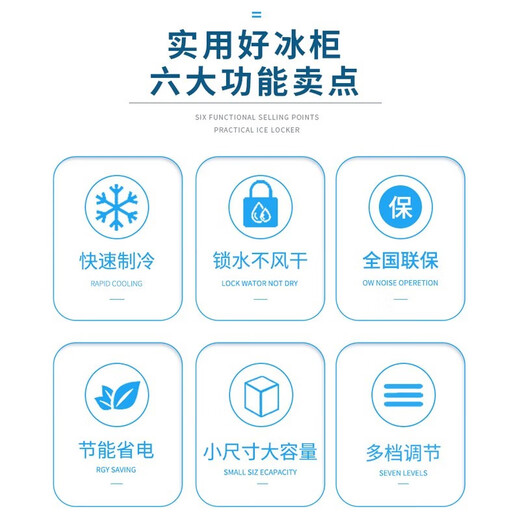 Nanjiren Home Delivery Small Freezer Home Commercial Refrigerator Freezer Dual-Purpose Freezer Small Rental Small Refrigerator Fresh-keeping Breast Milk Storage Cabinet Single Temperature 72L Upgraded Thickening, Frost Reduction and Energy Saving 72L