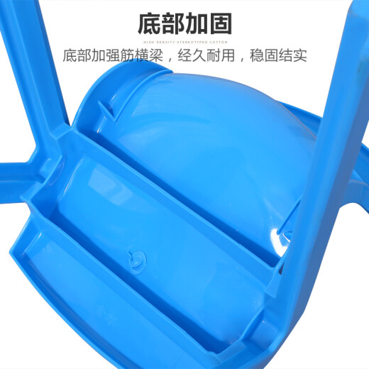 Huakaizhixing plastic stool household small bench shoe changing stool baby dining chair learning chair back chair HK5601 light blue