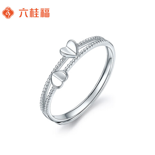 Liuguifu Jewelry PT950 Platinum Ring Heartbeat Limited Platinum Ring for Women PT0100111 2g