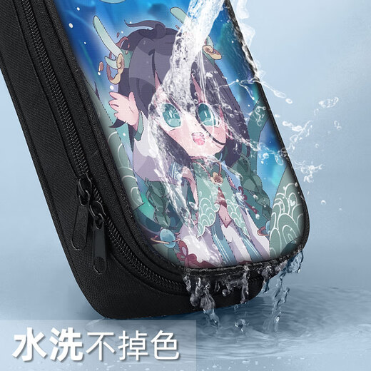 Cat Zhiming Pencil Bag Three-layer Large Capacity Pencil Box Kindergarten Primary School Students Large Capacity Pencil Bag Multi-function Stationery Bag Boys and Girls High-Precision Pencil Box Jasmine Longjing Curly Ear Cat Canvas Pencil Bag ZQ12172