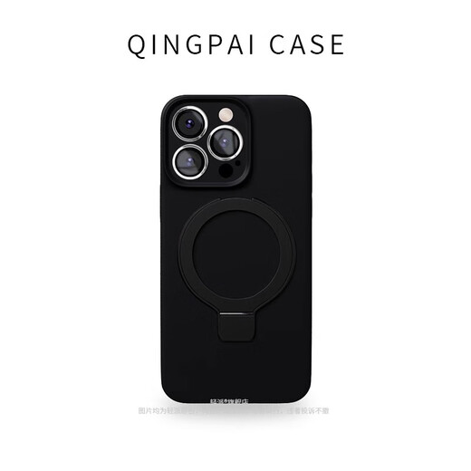 Lutuzer DEERWALK [magsafe liquid silicone fulcrum shell] suitable for Apple 16ProMax mobile phone case holder solid color 15Pro high-end sense 14pm couple 13 lens full inclusion Moranti powder [folding bracket] iPhone 11