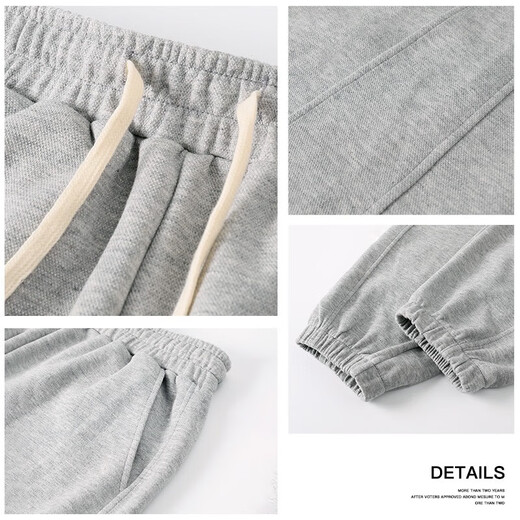 Langsha sweatpants men's spring and autumn wear-resistant and not easy to pilling pants men's loose and comfortable casual pants men's drawstring men's trousers gray L recommended 165-175cm