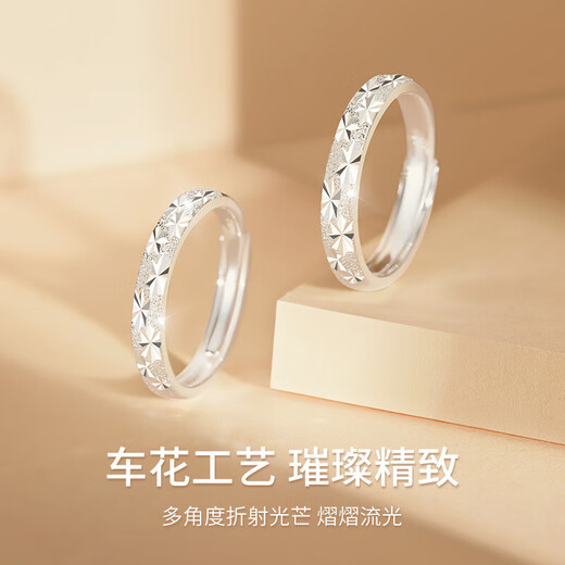 MANHE S999 pure silver couple engagement ring women's wedding diamond ring men's adjustable light luxury and high-end sense