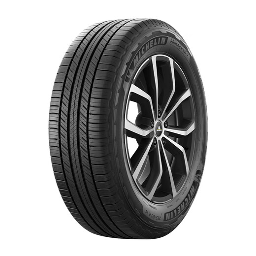 MICHELIN car tires 225/60R18 100H Luyue+ PRIMACY SUV+ suitable for Boyue/Song Pro/H6