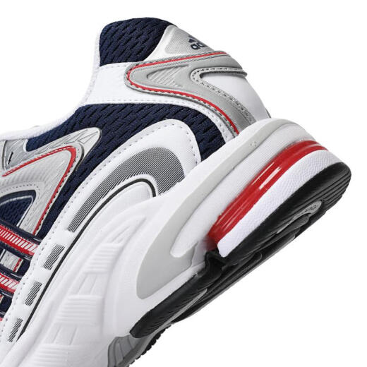 阿迪达斯adidas【滔搏运动】中性RESPONSE CLDIRECTIONAL休闲鞋 IG6227 35.5