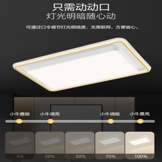 
Bull Crystal Love x79 Living Room Ceiling Light Bedroom Study LED Small Round Light Modern Simple Anti-Blue Light Eye Protection Headlight X79-109069574mm-180w