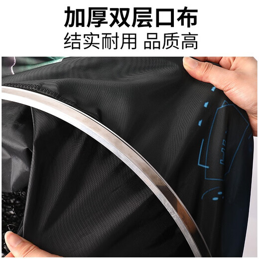 Jiang Yue Fish Protection Dali Horse Line Black Pit Fish Protection Net Fishing Net Pocket Racquet Line Multi-bead Stainless Steel Ring Fishing Protection Live Fish Bag Black Double Line 40*2.5 Meters Single Circle Plus Pack
