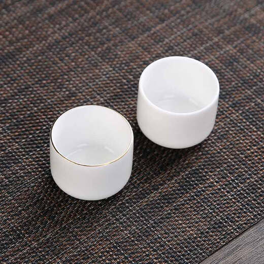 Bi Fang utensils Dehua mutton-fat jade white porcelain wine set set with gold tracing, small wine cup, half Jin Jin is equal to 0.5 kg, sake and white wine divider, three liang ceramic small wine cup set, beauty pot, one pot, 6 cups - gold tracing style (flask 170 ml)