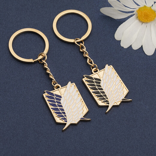 
Ha Fanyou's Freedom Wings Keychain Attack on Giant Schoolbag Pendant Men's Anime Peripheral Jewelry Pendant Accessories 7028 Silver Blue Model