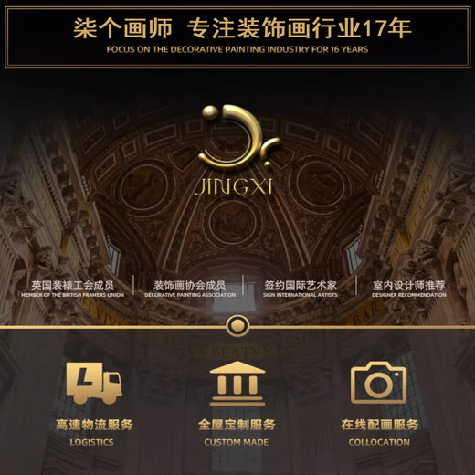 城篇现代轻奢客厅沙发背景墙装饰画高档大气三联挂画2025新款墙面壁画 K12188 90*70/90*90/90*70 瓷镶钻画面+pvc黑框