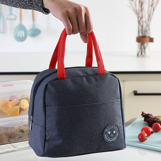 Meichu (MAXCOOK) insulation bag lunch box bag fresh lunch box bag portable bento handbag thickened aluminum foil insulation bag MCPJ878 glass lunch box bag