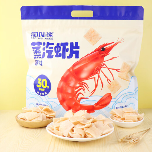 Taowei Xiong Taowei Xiong steam shrimp crackers original 168g big bag nostalgic childhood crispy shrimp crackers internet celebrity casual puffed snack 168g*2 big bag original steam shrimp crackers