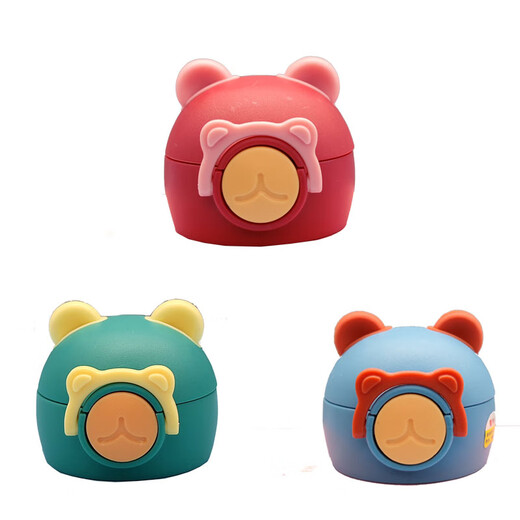 Pengbo Furui pour enfants thermique thermale tasse d'origine couvercle ours à tête de tête accessoires de tasse XT-826 Paille de paille.