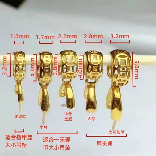 DL 199818K gold buckle money model Buddha melon and green beans Guanyin jadeite and field jade pendant gold A medium size (suitable for 1 yuan coin size)