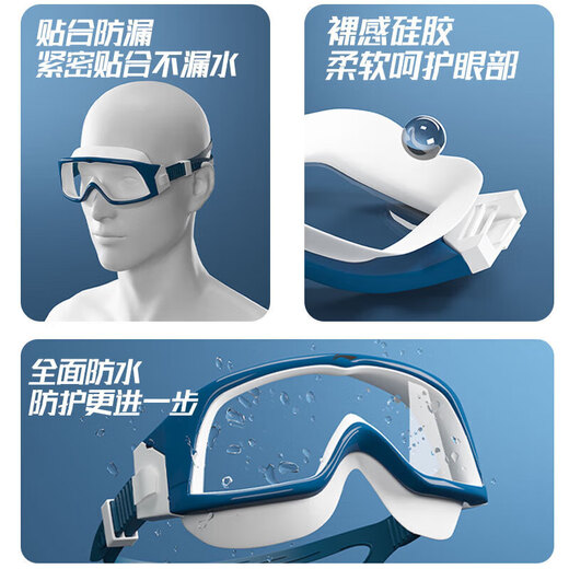 Li Ning (LI-NING) swimming goggles high-definition anti-fog waterproof large-frame swimming goggles for adults and men men and women diving goggles LSJR271-2 pink and white