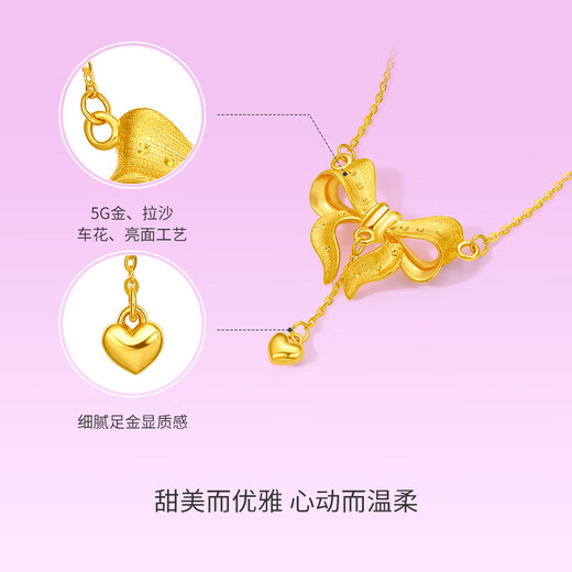 Saturday Fortune Gold Necklace Women's Bow Pure Gold Pendant Birthday Gift Price A0612627 Approximately 5.17g40+5cm