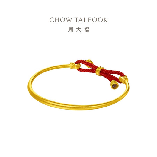 Chow Tai Fook erbte Kinderarmband -Bogen -Goldarmband (Arbeitskosten 880) ca. 10,64G F226599
