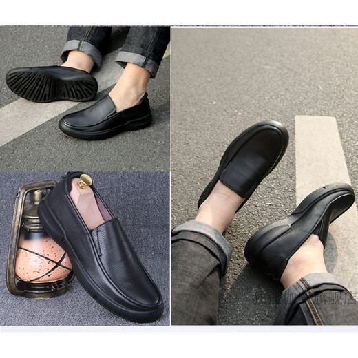 
HKPK men's fat plus size leather shoes men's genuine leather shoes large size loose men's spring and autumn men's shoes wide foot soft sole black 3895 leather inner 37