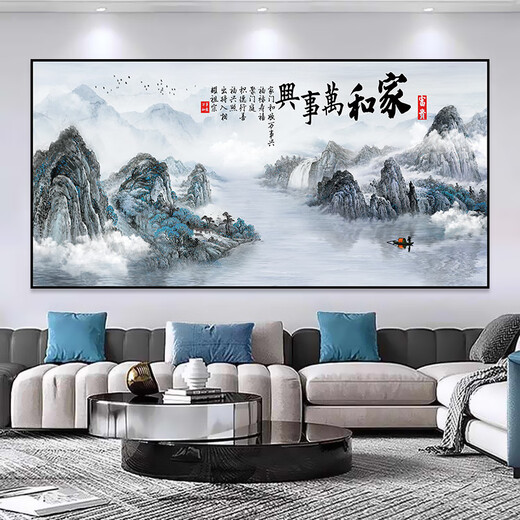 Dincmei Dingchuangmei Landscape Painting Stickers Living Room Decoration Painting Backer Wangcai Office Background Wall Sticker Self-adhesive Landscape Painting Mural 01. Flowing Water Makes Money Width 60cm-Height 30cm Self-adhesive Landscape Painting with Glue on the Back