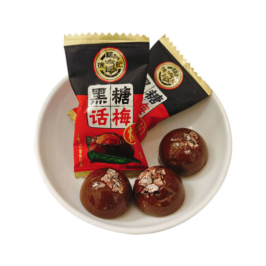 Hsu Fuji Brown Sugar Plum Hard Candy Candy New Year's Candy Snacks Snacks Food Wedding Snacks Candy Snacks 250g* Bulk