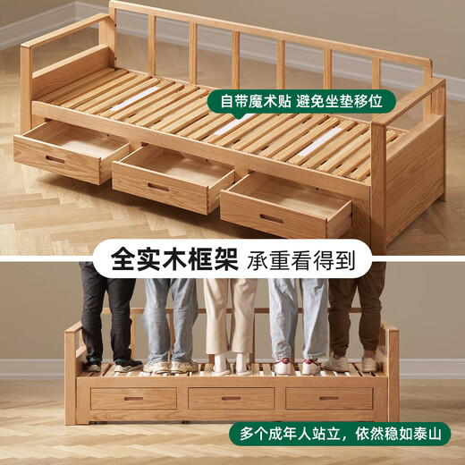Cama original de sofá de madera sólida Sala de estar de doble propósito. Bed multifunción de doble función A5067 [Color de madera log-Beige] Cama de sofá de respaldo segmentado (almacenamiento B)