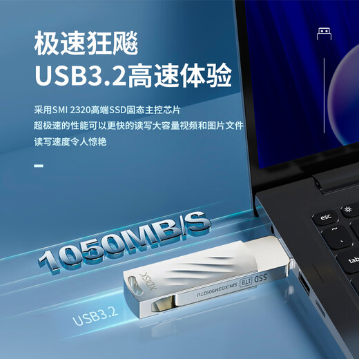 Kleine Festplatte (XDISK) 512 GB Mobile Festkörperstaat USB3.2 Gen2 Yangtse River Lagerung Wafer Wafer Hochgeschwindigkeits-Festkörperantrieb mit großer Kapazitätslesegeschwindigkeit 1050 m/s Mobile Direct Connect to USB-Antrieb